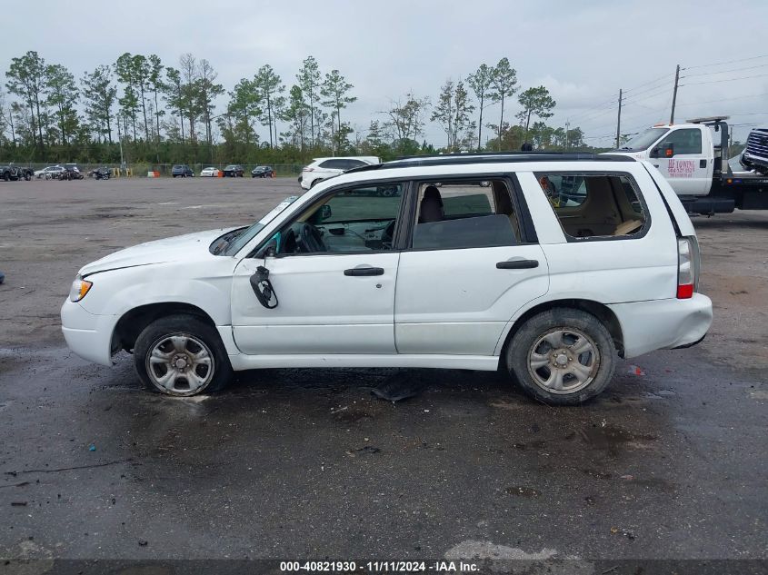 2007 Subaru Forester 2.5X VIN: JF1SG63627H718254 Lot: 40821930