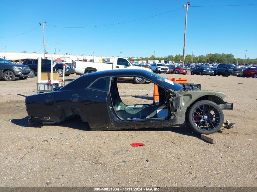 2020 DODGE CHALLENGER VIN: 2C3CDZFJ6LH125613
