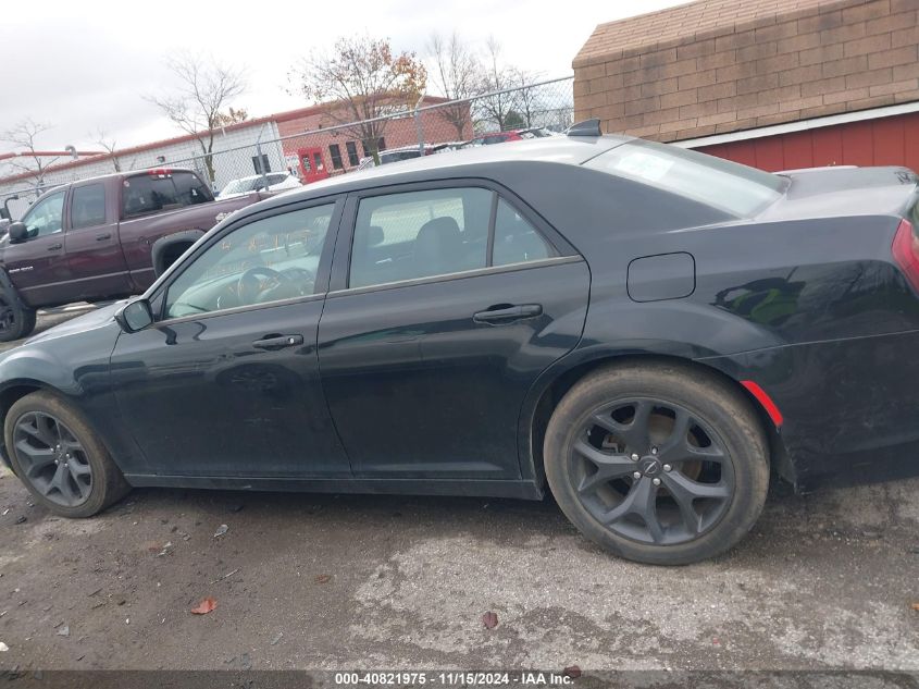 2020 Chrysler 300 300S VIN: 2C3CCABG9LH220651 Lot: 40821975