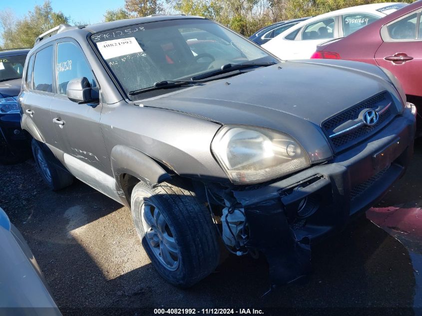 2008 Hyundai Tucson VIN: KM8JN12D88U831628 Lot: 40821992