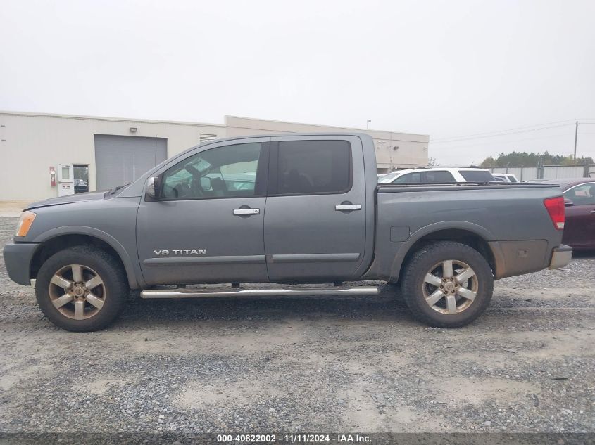 2015 Nissan Titan Sl VIN: 1N6AA0EC5FN508204 Lot: 40822002