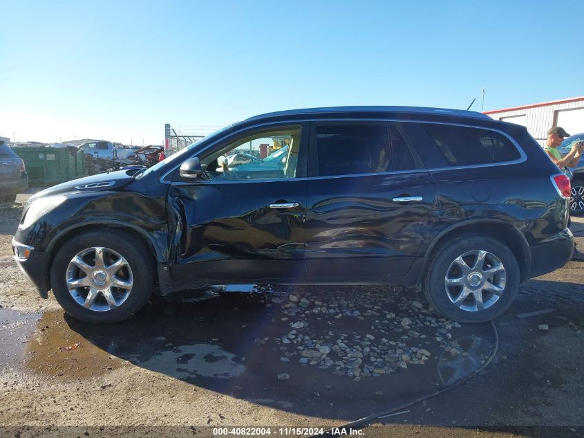 2009 Buick Enclave Cxl VIN: 5GAER23D09J175752 Lot: 40822004