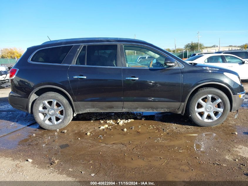 2009 Buick Enclave Cxl VIN: 5GAER23D09J175752 Lot: 40822004