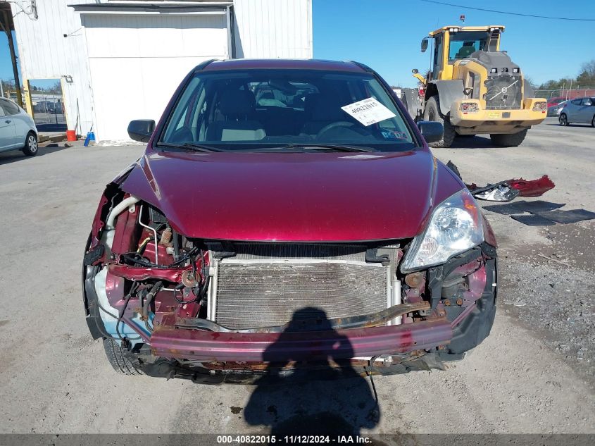 2011 HONDA CR-V VIN: 3CZRE4H58BG704603