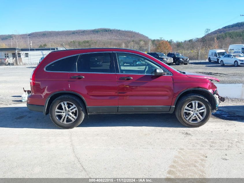 2011 Honda Cr-V Ex VIN: 3CZRE4H58BG704603 Lot: 40822015