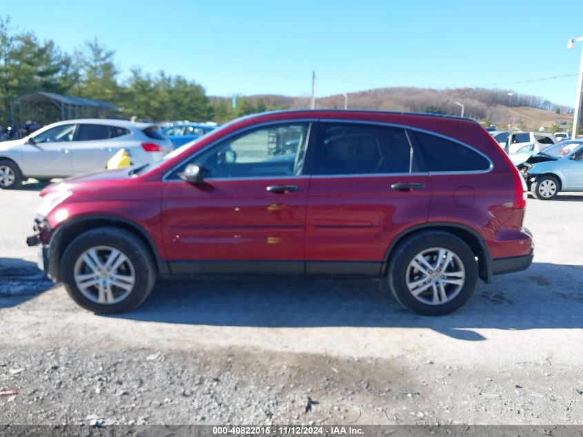 2011 Honda Cr-V Ex VIN: 3CZRE4H58BG704603 Lot: 40822015