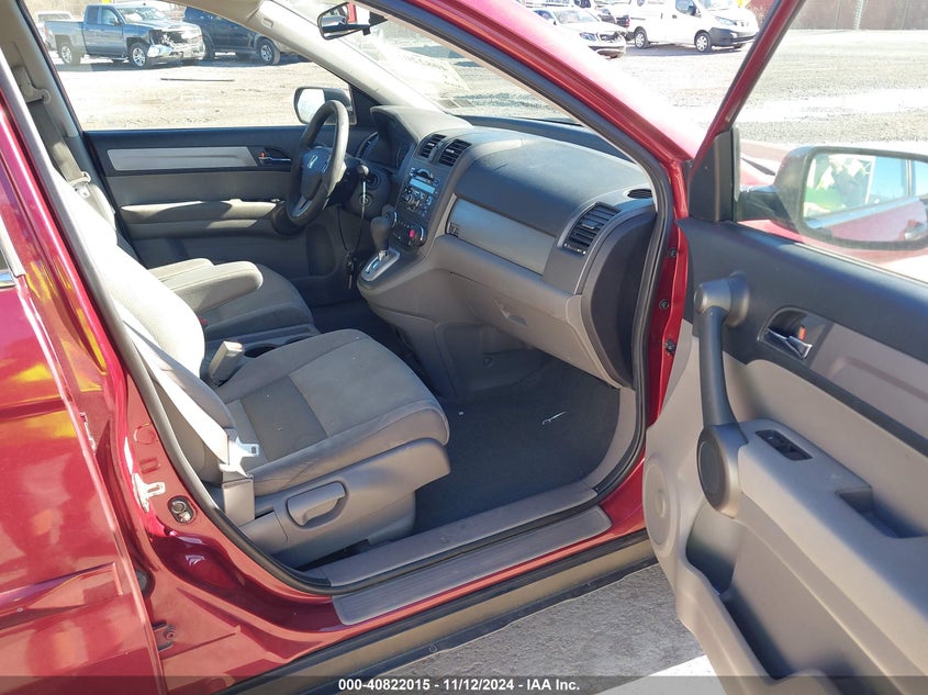 2011 HONDA CR-V VIN: 3CZRE4H58BG704603