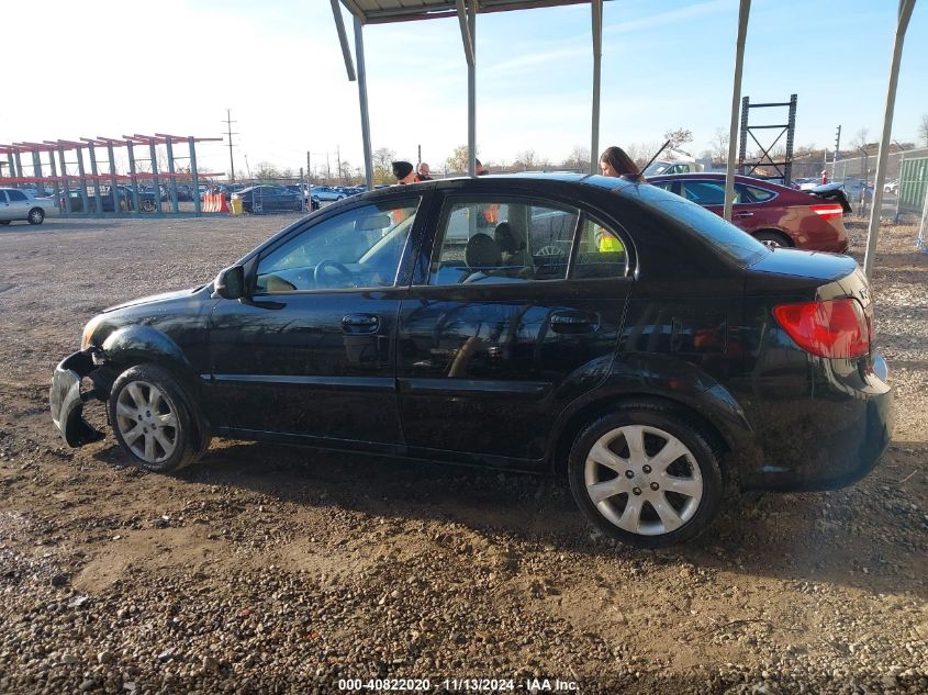 2011 Kia Rio Sx VIN: KNADH4A34B6930250 Lot: 40822020