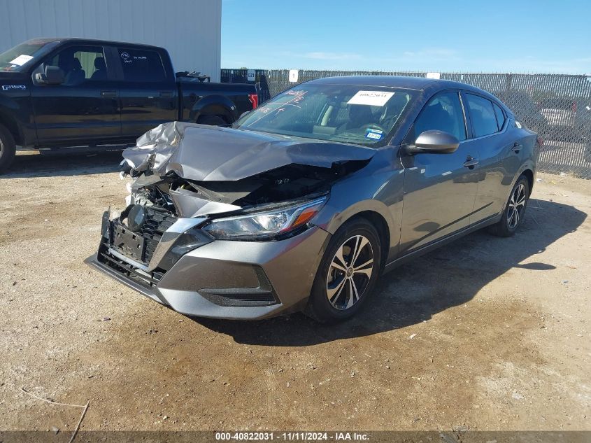 VIN 3N1AB8CV0NY312338 2022 NISSAN SENTRA no.2