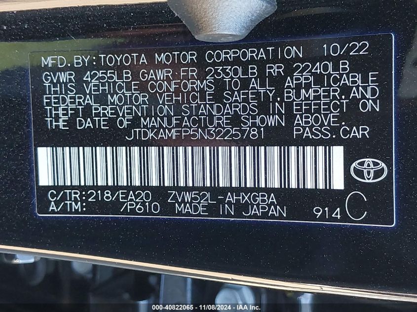 2022 Toyota Prius Prime Limited VIN: JTDKAMFP5N3225781 Lot: 40822065