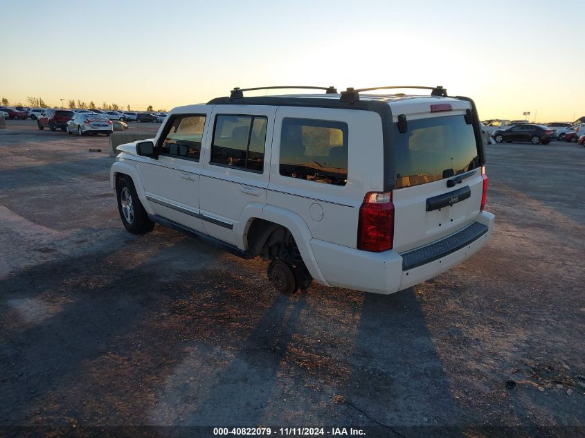 2010 Jeep Commander Sport VIN: 1J4RH4GK2AC157845 Lot: 40822079