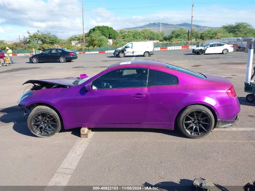 2003 Infiniti G35 Base W/6 Speed Manual VIN: JNKCV54E03M208005 Lot: 40822103