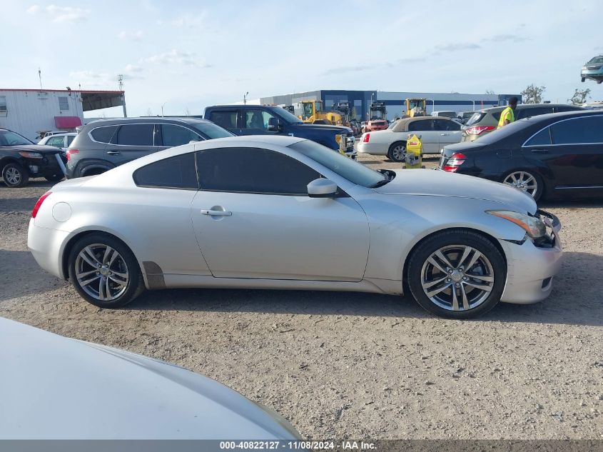 2008 Infiniti G37 VIN: JNKCV64E78M116208 Lot: 40822127