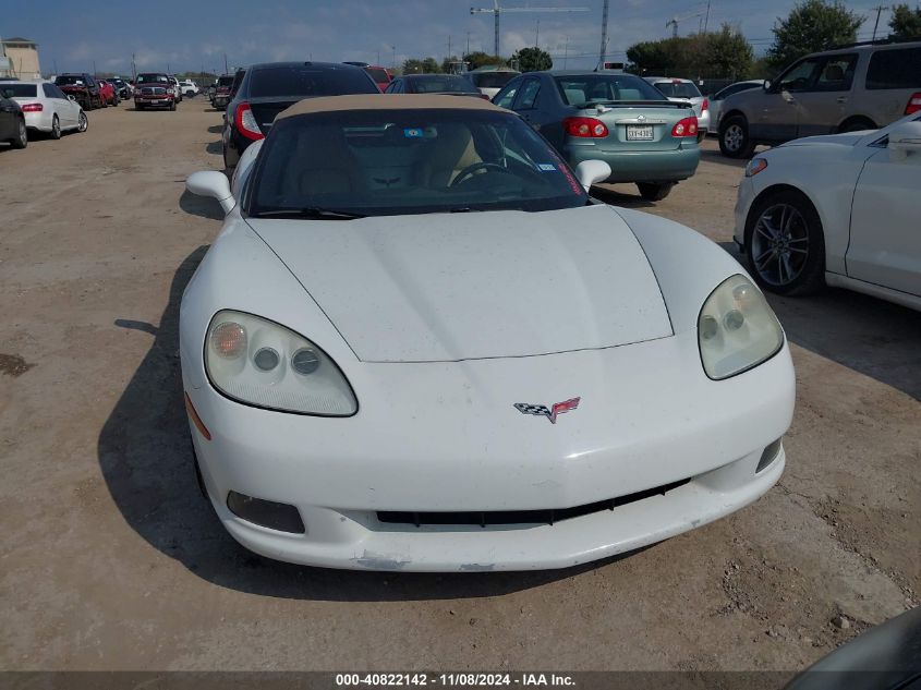 2007 Chevrolet Corvette VIN: 1G1YY36U775130483 Lot: 40822142