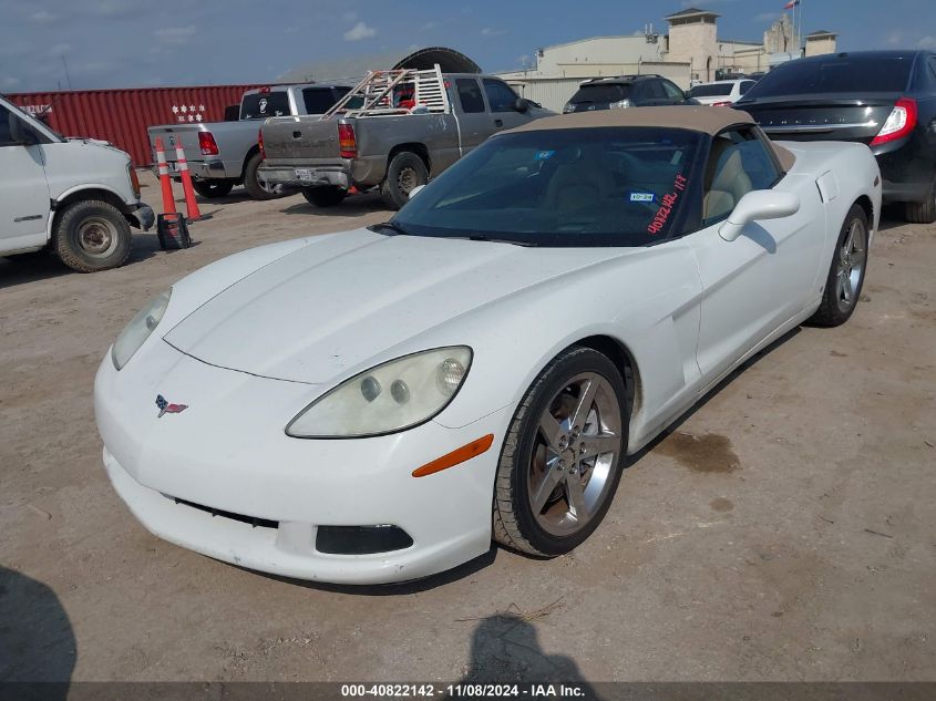 2007 Chevrolet Corvette VIN: 1G1YY36U775130483 Lot: 40822142