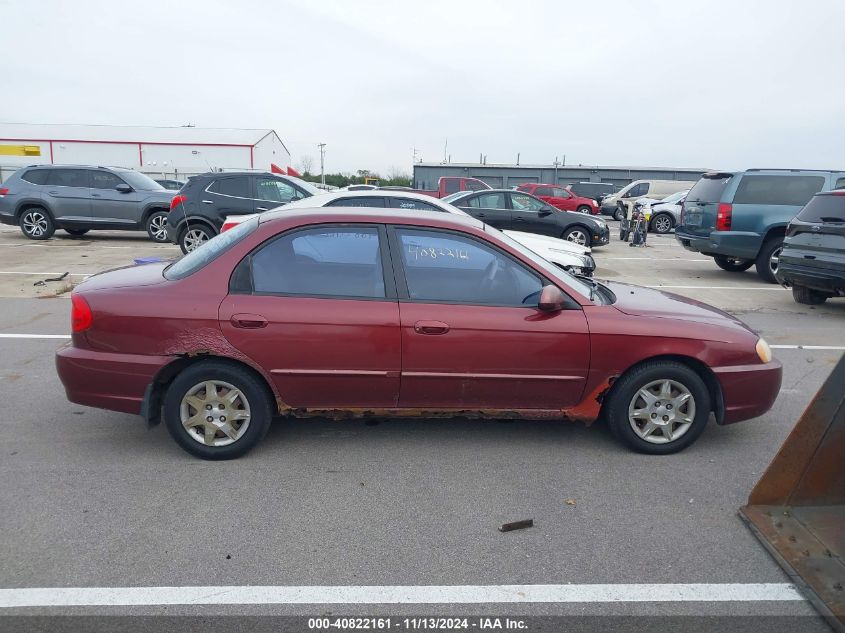 2003 Kia Spectra Ls VIN: KNAFB121335212959 Lot: 40822161