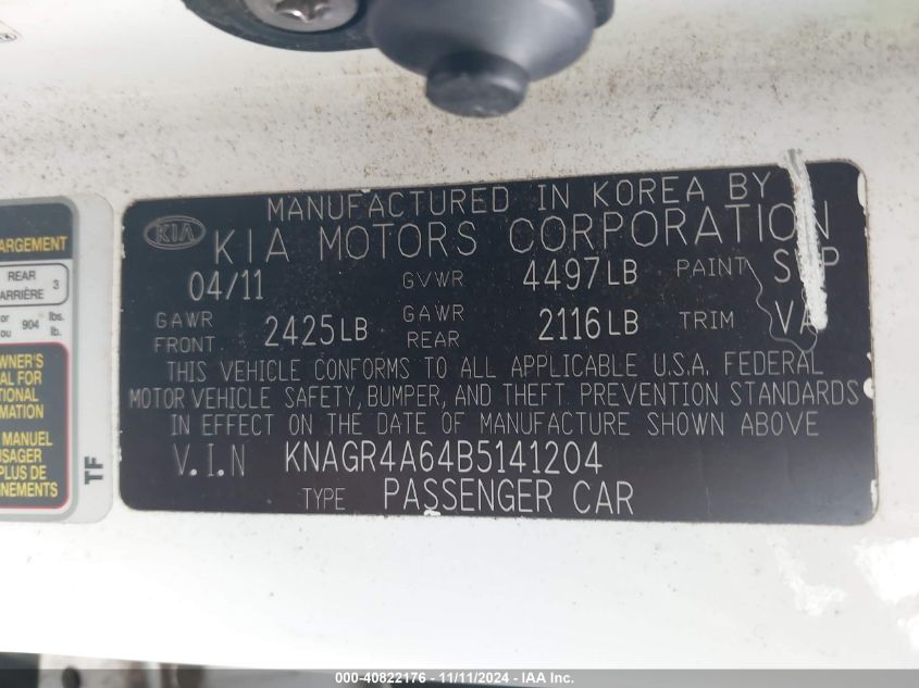 2011 Kia Optima Sx VIN: KNAGR4A64B5141204 Lot: 40822176