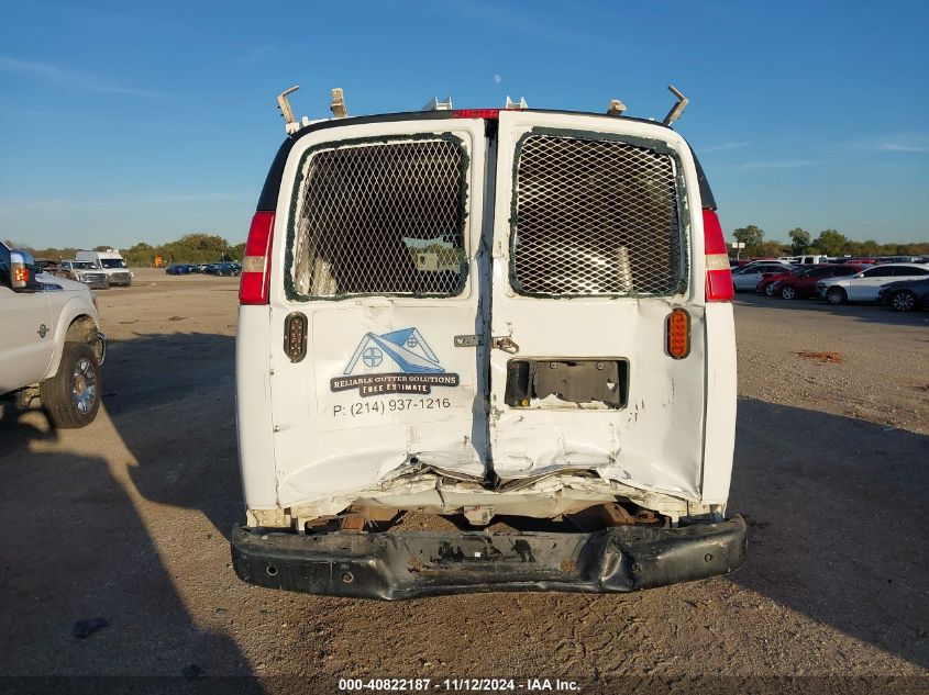 2005 Chevrolet Express VIN: 1GCGG25V751224748 Lot: 40822187