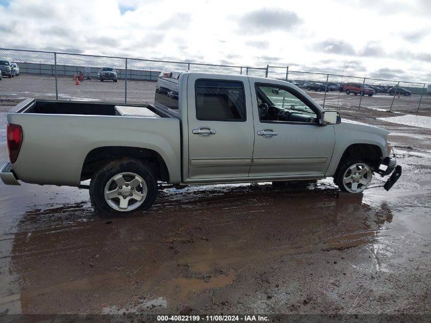 2010 Chevrolet Colorado 1Lt VIN: 1GCDSCDE9A8101754 Lot: 40822199