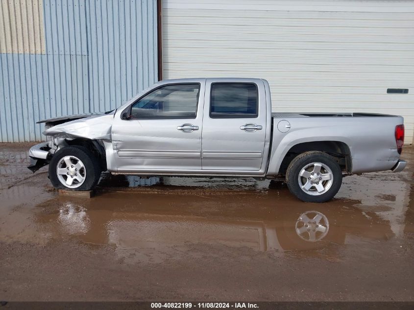 2010 Chevrolet Colorado 1Lt VIN: 1GCDSCDE9A8101754 Lot: 40822199