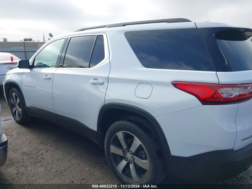 2021 Chevrolet Traverse Fwd Lt Leather VIN: 1GNERHKW3MJ266616 Lot: 40822215