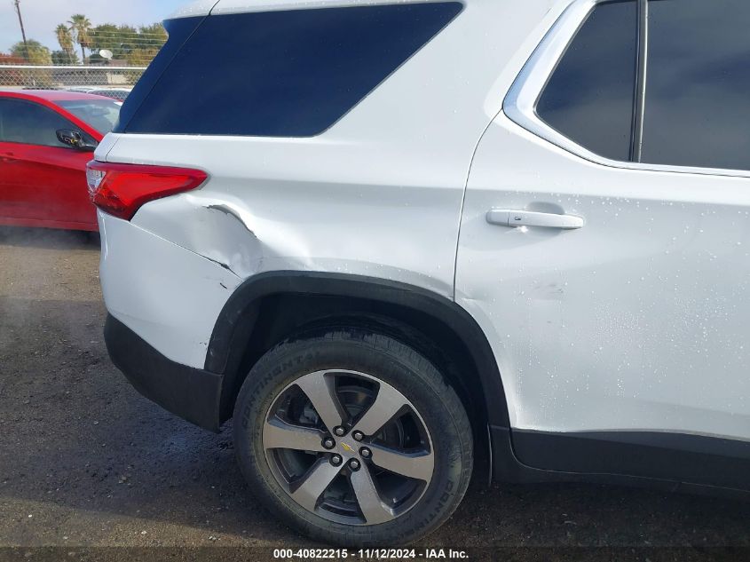 2021 Chevrolet Traverse Fwd Lt Leather VIN: 1GNERHKW3MJ266616 Lot: 40822215