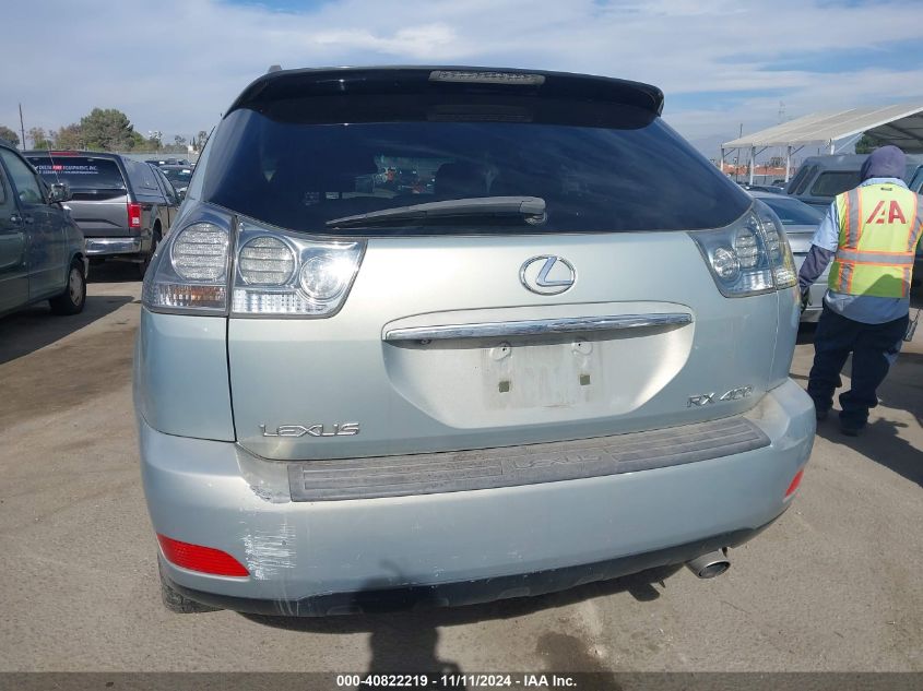 2006 Lexus Rx 400 VIN: JTJHW31U960031614 Lot: 40822219