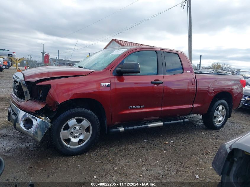 2010 Toyota Tundra Grade 5.7L V8 VIN: 5TFUW5F11AX145005 Lot: 40822235