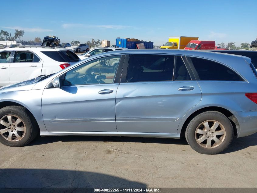 2007 Mercedes-Benz R 350 VIN: 4JGCB65E07A055739 Lot: 40822265