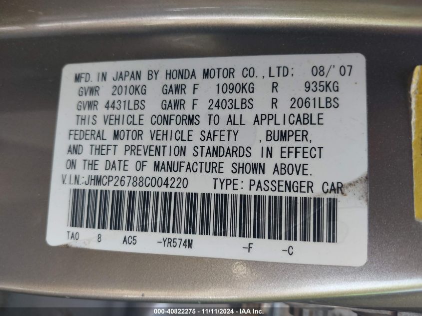 2008 Honda Accord 2.4 Ex VIN: JHMCP26788C004220 Lot: 40822275