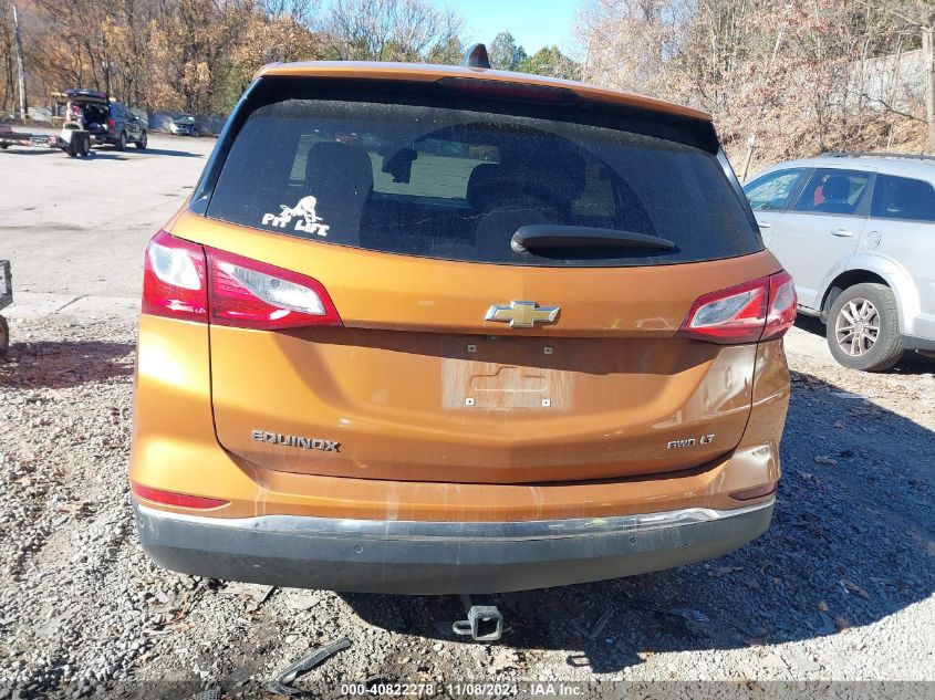 2019 Chevrolet Equinox Lt VIN: 2GNAXUEV4K6167345 Lot: 40822278