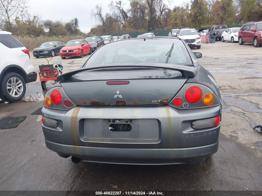 2003 Mitsubishi Eclipse Gts VIN: 4A3AC74H33E158809 Lot: 40822287