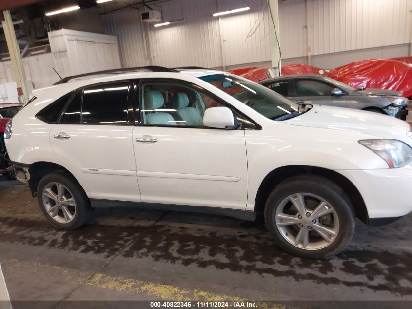 2008 Lexus Rx 400H VIN: JTJHW31U582067288 Lot: 40822346