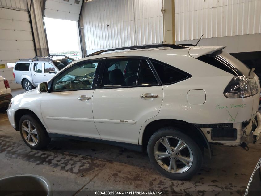 2008 Lexus Rx 400H VIN: JTJHW31U582067288 Lot: 40822346