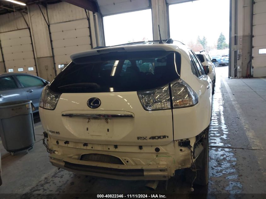 2008 Lexus Rx 400H VIN: JTJHW31U582067288 Lot: 40822346