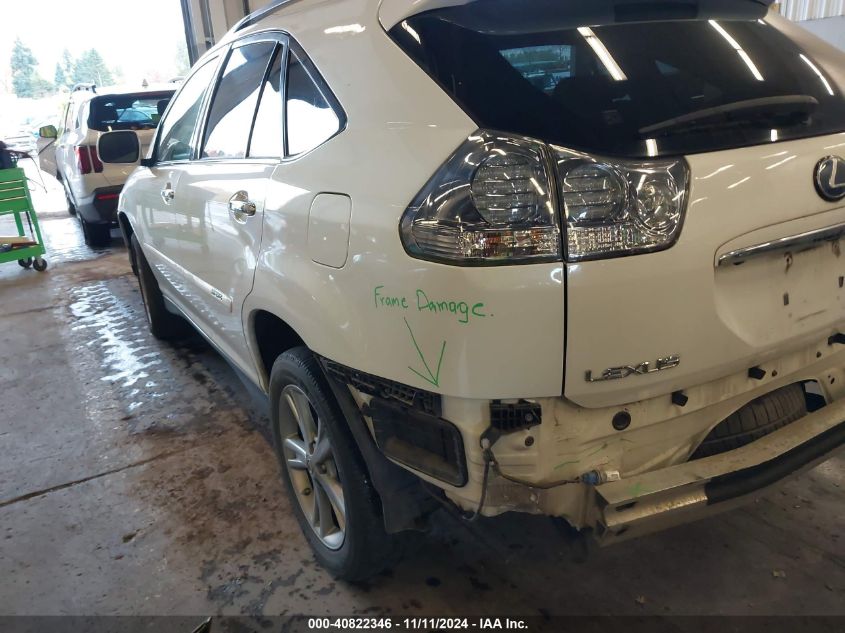 2008 Lexus Rx 400H VIN: JTJHW31U582067288 Lot: 40822346