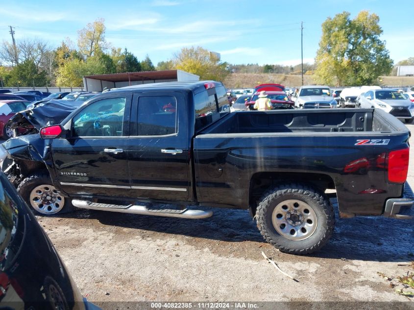 2014 Chevrolet Silverado 1500 2Lz VIN: 1GCVKSEC2EZ271241 Lot: 40822385