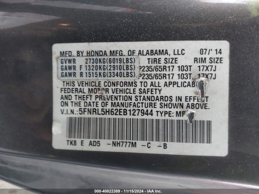 2014 Honda Odyssey Ex-L VIN: 5FNRL5H62EB127944 Lot: 40822389