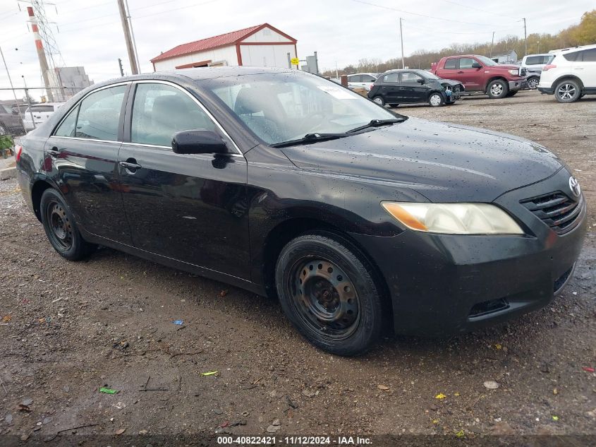 2009 Toyota Camry Le VIN: 4T1BE46K89U317634 Lot: 40822421