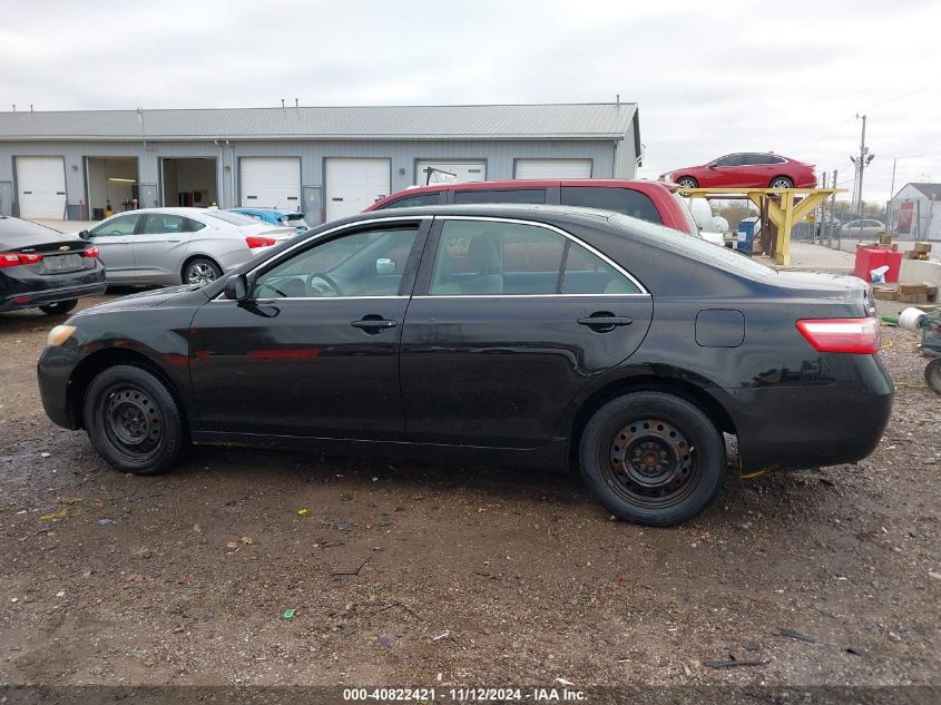 2009 Toyota Camry Le VIN: 4T1BE46K89U317634 Lot: 40822421