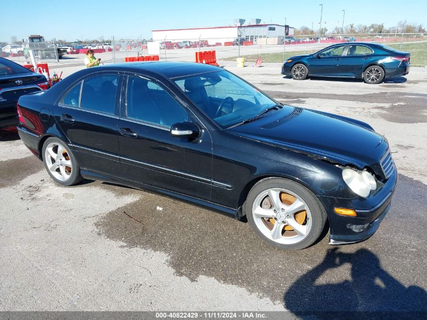 2005 Mercedes-Benz C 230 Kompressor Sport VIN: WDBRF40J65F597101 Lot: 40822429