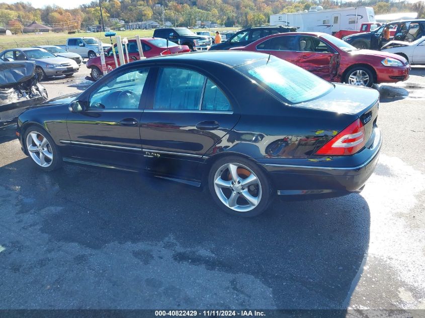 2005 Mercedes-Benz C 230 Kompressor Sport VIN: WDBRF40J65F597101 Lot: 40822429