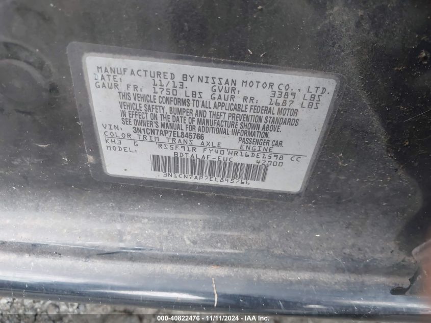 2014 NISSAN VERSA VIN: 3N1CN7AP7EL845766
