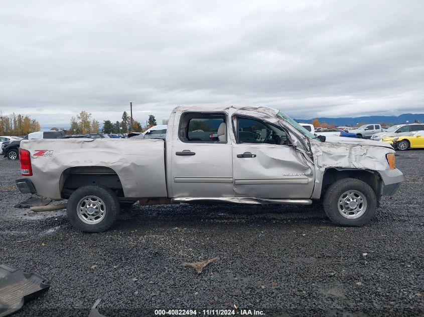 2008 GMC Sierra Sle1 VIN: 1GTHK23K48F115120 Lot: 40822494