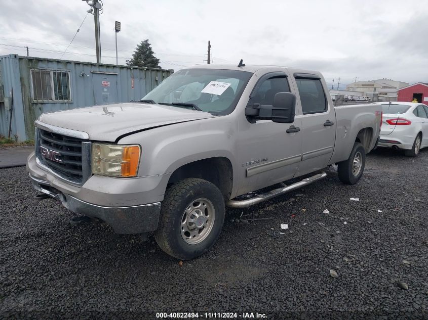 2008 GMC Sierra Sle1 VIN: 1GTHK23K48F115120 Lot: 40822494