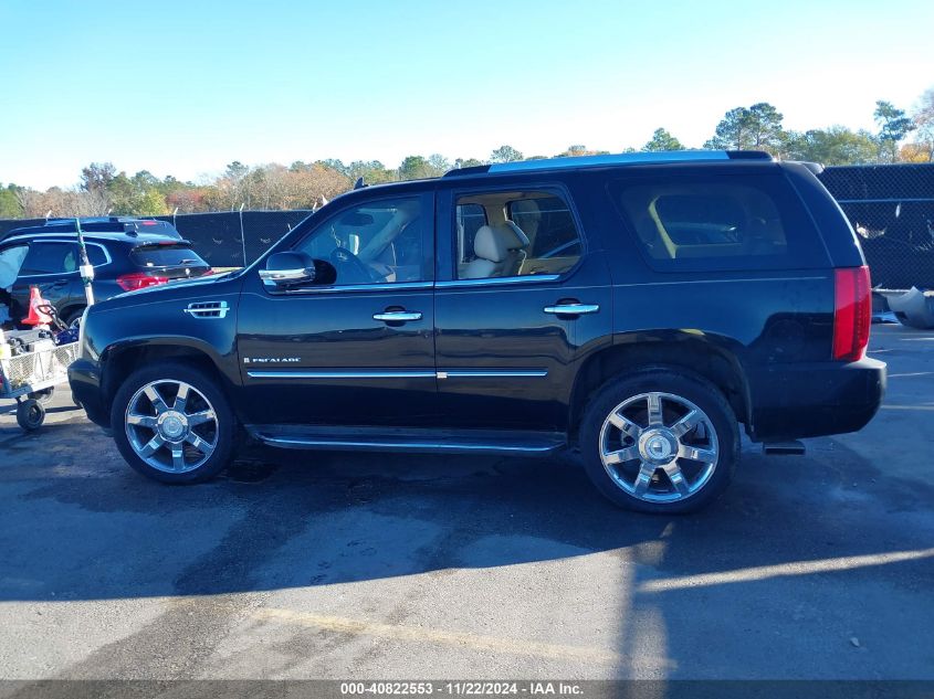 2007 Cadillac Escalade Standard VIN: 1GYFK63867R400993 Lot: 40822553