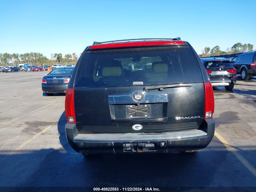 2007 Cadillac Escalade Standard VIN: 1GYFK63867R400993 Lot: 40822553