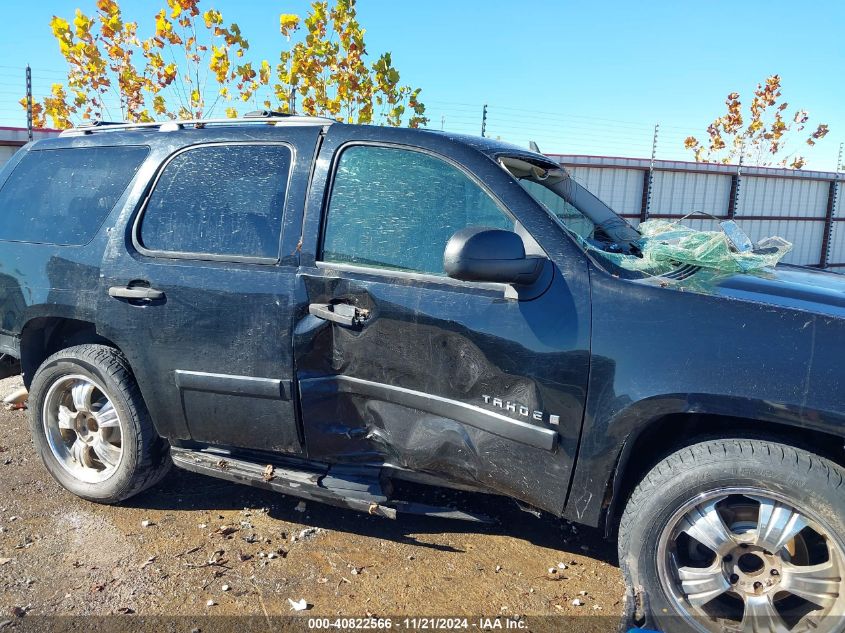 2007 Chevrolet Tahoe Ls VIN: 1GNFC13067R418997 Lot: 40822566