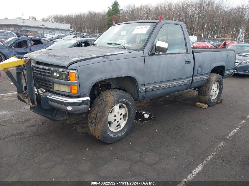 1991 Chevrolet Gmt-400 K1500 VIN: 2GCDK14K0MZ186265 Lot: 40822592