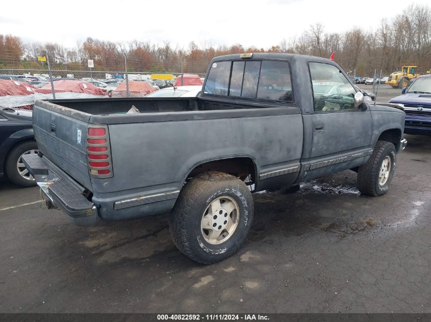 1991 Chevrolet Gmt-400 K1500 VIN: 2GCDK14K0MZ186265 Lot: 40822592